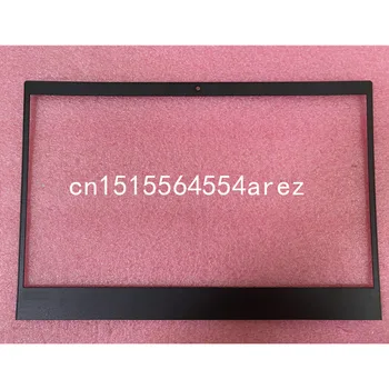 Ново и Оригинално за Lenovo ThinkPad E14 gen 1 LCD рамка за Носене B-Cover 5B30S73456