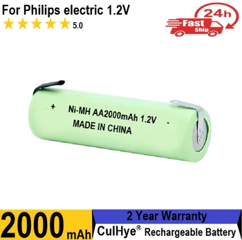Батерия 2000mah AA NIMH 1.2 V с висока енергия, за акумулаторна Четка за зъби, Самобръсначки електрически самобръсначки на Philips с раздел заваряване