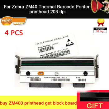 4 бр. Нови термотрансферен печат печатаща глава За Zebra ZM400 200 точки/инч принтер на баркод принтери на етикети, резервни Части на печатащата глава е Гаранция 3 месеца