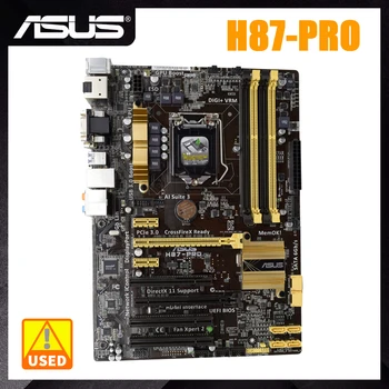 H87-PRO LGA 1150 Десктоп дънна платка за ASUS Intel H87 Поддръжка на Xeon E3-1286L V3 ПРОЦЕСОР DDR3 2200 Mhz Оперативна памет SATA3 USB3.0 ATX