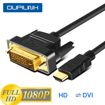DUPILINK HDMI-съвместим Кабел DVI-DVI HDMI-съвместим Кабелен Адаптер Златно покритие за HDTV Проектор DVD PS5 4 3 TVBOX