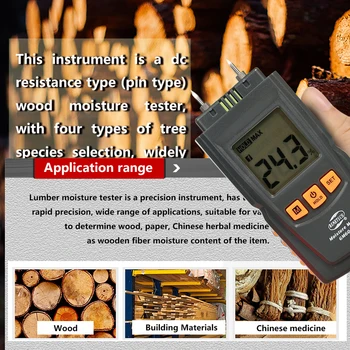GM605 Цифров LCD Дисплей Измерване на Влажност на Дървесина Тестер Влажност на Дървесината Влажен Детектор Портативен Измерител на Влажността на Дървесината 1
