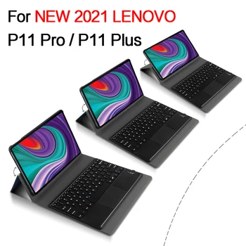 Магнитен калъф с Клавиатура За Lenovo Tab P11 Pro 11,5 