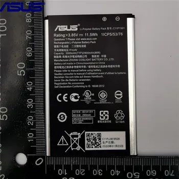 Оригинална батерия ZenFone ASUS C11P1501 2900 mah за ZenFone 2 Laser 5,5 