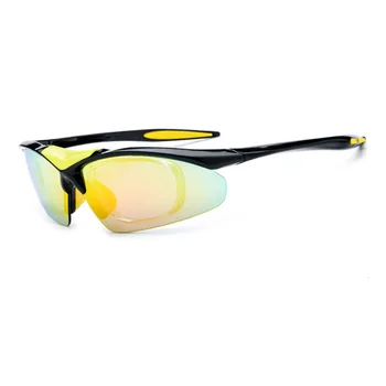Колоездене, Слънчеви Очила Мъжки Поляризирани Спортни Очила Градиентный Цветен Обектив UV400 Цвят 3