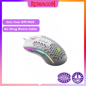 Лека RGB детска мишката Redragon M808 Буря, ultralight мобилен корпус с тегло 85 грама, лазерен сензор 12 400 dpi, 7 програмируеми бутони