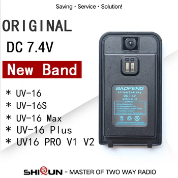Baofeng Радио UV16 Pro Универсална Батерия 7,4 На 5800 mah/8800 mah Батерия За Радиостанция Baofeng UV16S UV-16 MAX UV 16 Plus V1 V2