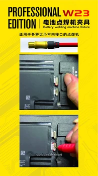 Приспособление за заваряване на батерията на мобилния телефон OSS / Устройство за батерии / база за ремонт на батерията на апарата / Устройството за заваряване 1