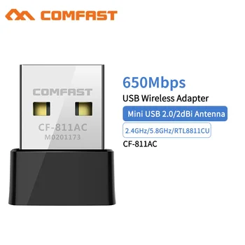 Comfast CF-811AC 650 Mbps Безжичен USB WiFi Адаптер Приемник-2.4ghz + 5ghz USB WiFi 802.11 n/g/b/ac Мрежова Карта За КОМПЮТЪР, Wi-Fi Ключ 0