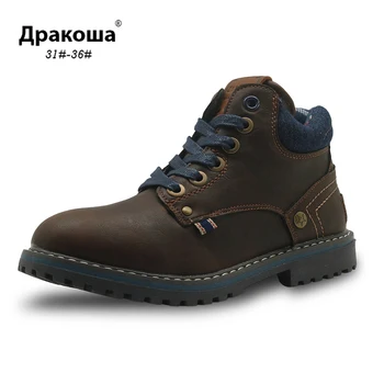 Apakowa/Есенно-зимни Детски обувки, Обувки за момчета от изкуствена кожа с супинатором; Детски обувки Martin за малки Момчета; Обувки