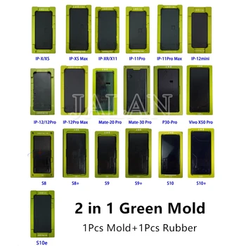 2 в 1 Зелена Форма за ламиниране на Samsung S9 S10 S8 Plus S10E За Huawei Капитан 20Pro /30Pro P30pro За ремонт на LCD стъкло X50pro