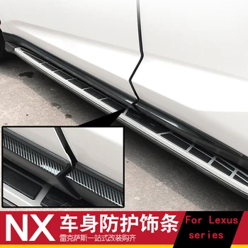 Подходящ за Lexus средства за грижа за кожата против сблъсък ленти NX300 200 т NX200 300 h средство за грижа за кожата от неръждаема стомана, против надраскване ленти авточасти 5