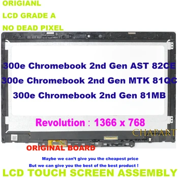 5D10Y97713 За Lenovo 300e Chromebook 2-ро поколение AST Тип 81M9 82GK 82CE LCD дисплей със Сензорен екран В Събирането на Led Дисплей С Рамка