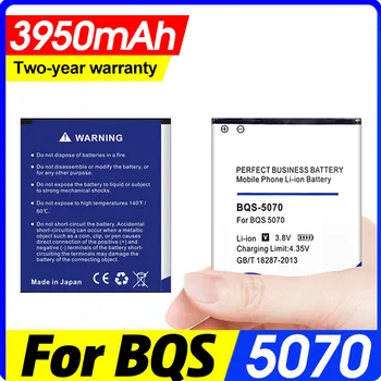 Bqs-5070 3950 ма Взаимозаменяеми Батерия за Мобилен телефон Bqs 5070 Bqs5070 Magic Nous Ns 5004 Bateria