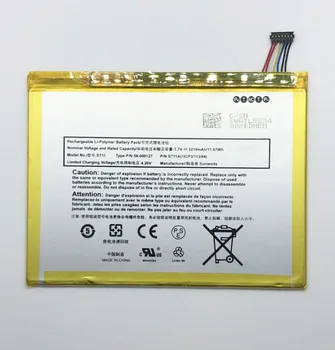 Гелевый батерия 3,7 В 3210 ма 26S1009, 58-000127, ST11, ST11A за Kindle Fire HD 8 5th, SG98EG 0