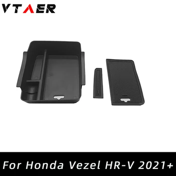 Аксесоари За Интериора на Централен Подлакътник Кутия За Съхранение на Притежателя Органайзер Тава За Honda HRV HR-V Vezel 2021 2022 Автомобилен Стайлинг