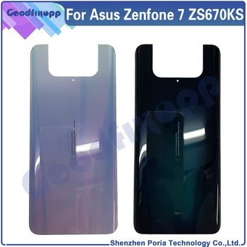 За Asus Zenfone 7 ZS670KS Корпуса на телефона под формата На Миди Батерия Делото Делото За Asus Zenfone7 ASUS_I002D I002D