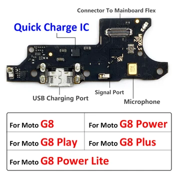 USB Зарядно Устройство за Заплащане на ПХБ Flex За Motorola Moto G8 Plus Play Power Lite USB Порт Конектор за Док-Станция За Зареждане на Гъвкав Кабел 0