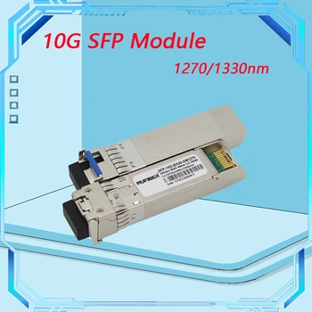 10 г BIDI SM LC WDM SFP + Модул 1270/1330 нм един режим 10-80 км оптичен модул, Съвместим с ключ Cisco