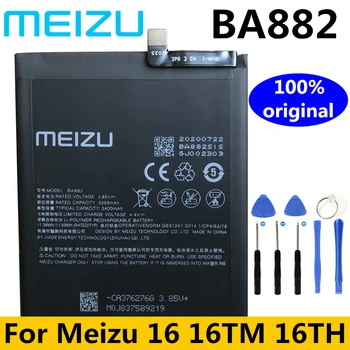 НОВ Оригинален Meizu 16 16TM 16TH Телефон BA882 висок Клас Батерия + Номер за проследяване 0