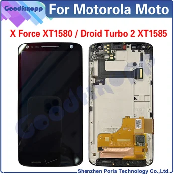 За Motorola Moto X Force XT1580/Droid Turbo2 Turbo 2 XT1585 LCD Сензорен Дисплей Дигитайзер, Монтаж на Замяна
