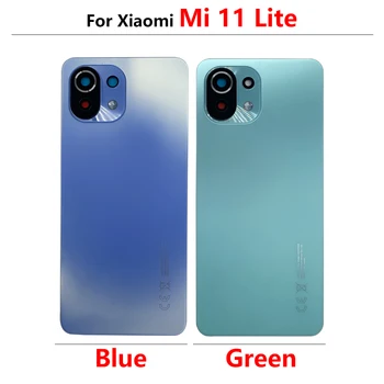 100% Оригинална Задна Стъклена Делото За Xiaomi Mi 11 Lite 5G m2101k9ag m2101k9g Корпус на Отделението за батерията на Задния капак на Отделението за батерията 1