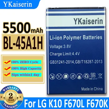 YKaiserin Батерия BL-45A1H BL-46G1F за LG K10 LTE F670L F670K F670S F670 Q10 K420N K10/K10 2017 Версия на K20 Плюс TP260 K425 0