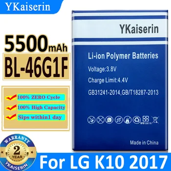YKaiserin Батерия BL-45A1H BL-46G1F за LG K10 LTE F670L F670K F670S F670 Q10 K420N K10/K10 2017 Версия на K20 Плюс TP260 K425 1