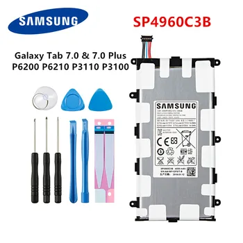 Оригинален Таблет SAMSUNG SP4960C3B Батерия 4000 mah За Samsung Galaxy Tab 2 7.0 От/На 7.0 Plus GT-P3100 P3100 P3110 P6200 + Инструменти 0