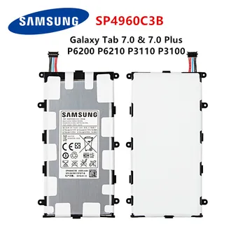 Оригинален Таблет SAMSUNG SP4960C3B Батерия 4000 mah За Samsung Galaxy Tab 2 7.0 От/На 7.0 Plus GT-P3100 P3100 P3110 P6200 + Инструменти 1