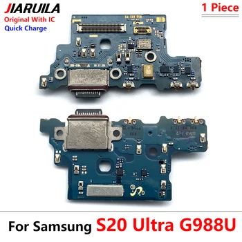 Оригинален USB Порт За Зареждане, Докинг Станция, Зарядно Устройство Конектор Заплата Гъвкав Кабел За Samsung Galaxy S20 S21 Plus Ultra Fe 4G 5G G981B 3