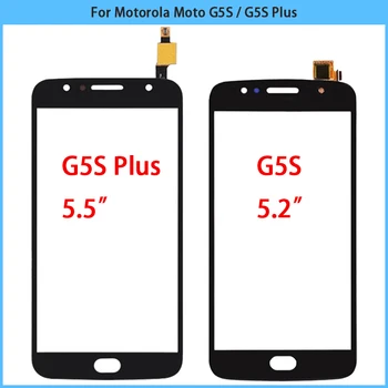 Нов За Motorola Moto G5S G5S Плюс XT1802 XT1791 XT1792 Сензорен Панел Сензор Таблет LCD Дисплей Отпред Стъкло капацитивен Сензорен Екран Замени 0
