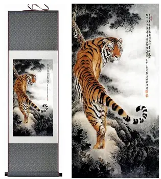 Тигрови коприна художествена живопис Китайската Художествена Рисувана Украса Домашен Офис Китайски тигър картина с принтом живопис