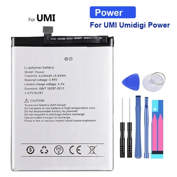 Батерия 5150 ма За UMI Umidigi Power Bateria 