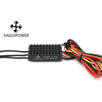 Eaglepower ЕП-80A електрически регулатор 6-14 S литиева батерия висока защита на растенията водоустойчив ESC