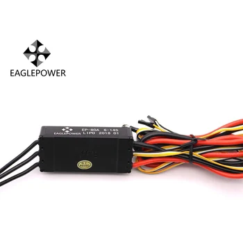 Eaglepower ЕП-80A електрически регулатор 6-14 S литиева батерия висока защита на растенията водоустойчив ESC 1