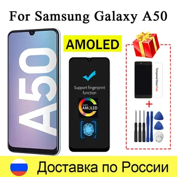AMOLED Дисплей За Samsung Galaxy A50 LCD Сензорен дисплей Дигитайзер в събирането на рамка За SM-A505FN/DS A505F/DS LCD 0