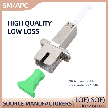 Оптичен адаптер LC /APC Жена до SC /APC Женски SM Свързващ фланец за свързване на две еднакви оптична конектори 0