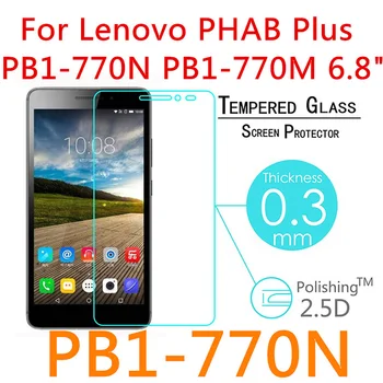 Закалено стъкло 9H За Lenovo Phab 1 Plus PB1-770N PB1 770 770N 6,8 