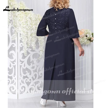 Кралски сини рокли за майката на булката Дължина до чай, Кратко Сватбена рокля за парти, рокля за мама За Сватба 4