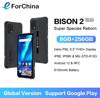 UMIDIGI BISON 2 Pro Android 12 Издръжлив Смартфон Хелио P90 Восьмиядерный 6,5 