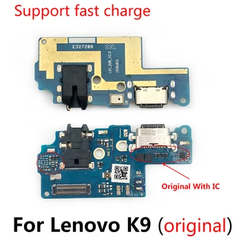 USB Порт за Зарядно Устройство, Зарядно устройство Конектор за зарядно устройство ще захранване на Такса Гъвкав Кабел Микрофон Такса За Lenovo K9 L38043