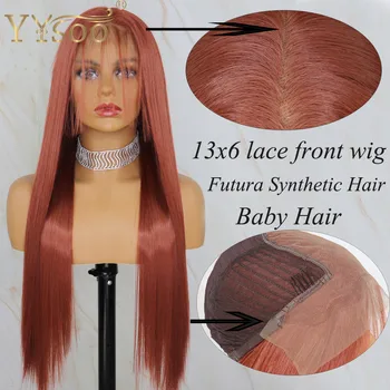 YYsoo Дълга Копринена Директни #350 Color13x6 Futura Синтетични Перуки на Дантели С Детски коса, за Жени, Японски Огнеупорни Перука на Косата 0