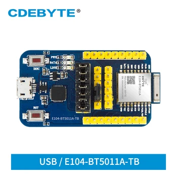 E104-BT5011A-TB Bluetooth към серийния порт на Прозрачен Модул за предаване на BLE5.0 Свързване към MAC 0