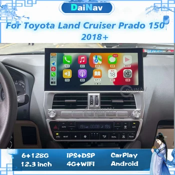 12,3 Инча Радио 2Din Android За Toyota Land Cruiser Prado 2018 2019 2020 2021 2022 Кола Стерео Мултимедиен Плеър Главното Устройство