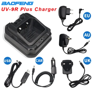 Оригиналното Зарядно Устройство, предоставено Baofeng UV-9R Plus EU/US/UK/AU/USB/Car За Преносими Радиостанции Baofeng uv 9r plus UV9R, Водонепроницаемое Любителски радио