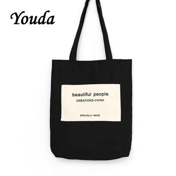Youda Нова Оригинална Модни Проста Стилен Дамски Холщовая Чанта с Голям капацитет За Пазаруване, Дамска Чанта, Практични Чанти За Рамо 0
