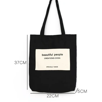 Youda Нова Оригинална Модни Проста Стилен Дамски Холщовая Чанта с Голям капацитет За Пазаруване, Дамска Чанта, Практични Чанти За Рамо 1