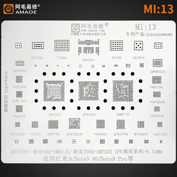 Amaoe Mi1-14 BGA Шаблони За Реболлинга Xiaomi 10 11 Ultra Mix 8 SE CC9 A3 K20 K30 K40 Pro Redmi Note 9 8 7 Процесор Ram ПАМЕТ МОЩНОСТ на Чип за 1