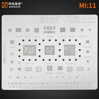 Amaoe Mi1-14 BGA Шаблони За Реболлинга Xiaomi 10 11 Ultra Mix 8 SE CC9 A3 K20 K30 K40 Pro Redmi Note 9 8 7 Процесор Ram ПАМЕТ МОЩНОСТ на Чип за 3